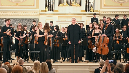 Отзыв об Общедоступном концерте Санкт-Петербургского молодежного симфонического оркестра им. Мусоргского 17 ноября 2025 в Государственной Академической Капелле